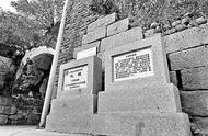 明代长城古堡石匾额在北京密云区被发现